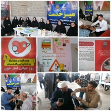 برگزاری «میز خدمت» شبکه بهداشت و درمان شهرستان دورود به مناسبت هفته دولت