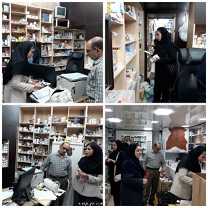گشت مشترک بازرسی از داروخانه‌های شهرستان دورود